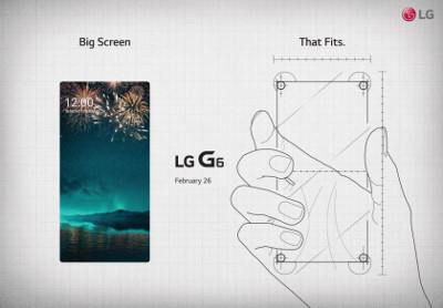 LG G6 MWC2017