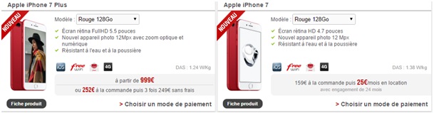 iphone7-rouge-free