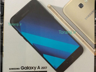 Les dernières images du Samsung Galaxy A7 attendu en 2017 fuitent sur la toile