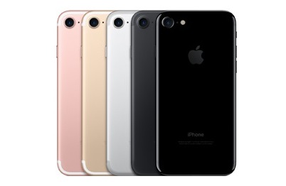iPhone 7 : un bonus de 100 euros avec la reprise de votre ancien mobile chez Bouygues Telecom