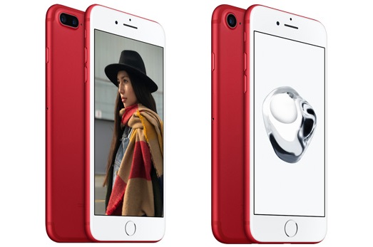 iPhone 7 Rouge disponible chez les opérateurs Free Mobile, Orange, Bouygues Telecom et SFR