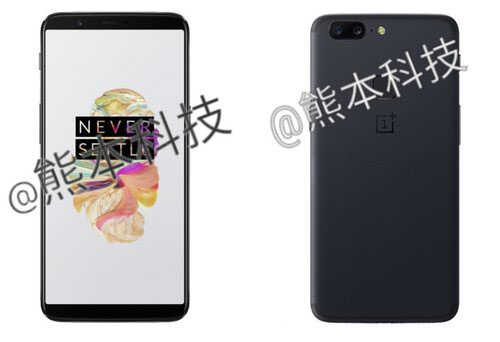 L'écran bord à bord du OnePlus 5T se confirme