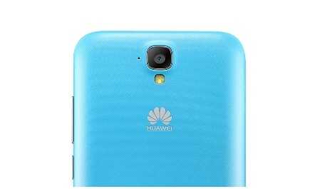 Découvrez le Huawei Y5, un smartphone 4G à seulement 97€ chez Sosh … 