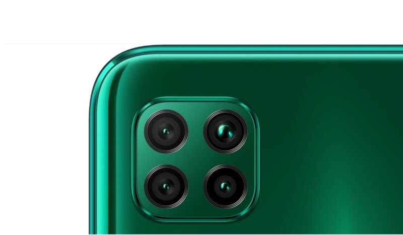 Bon plan du jour : le Huawei P40 Lite à 249€ chez Boulanger