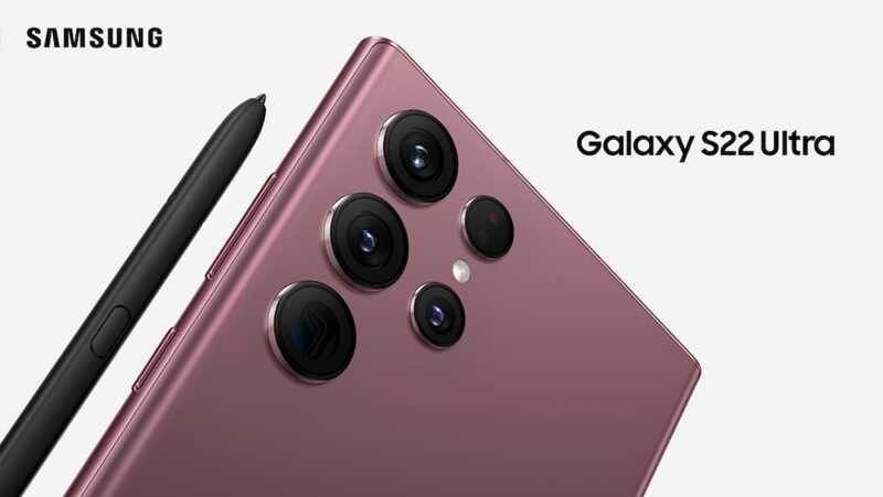 C’est officiel ! Samsung a dévoilé son Galaxy S22 !