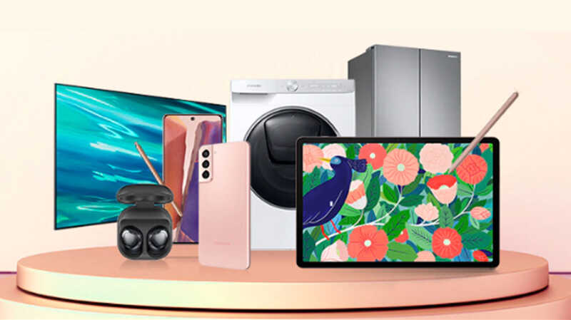 CODE PROMO SAMSUNG : 50€ de remise sur tout le site Samsung !