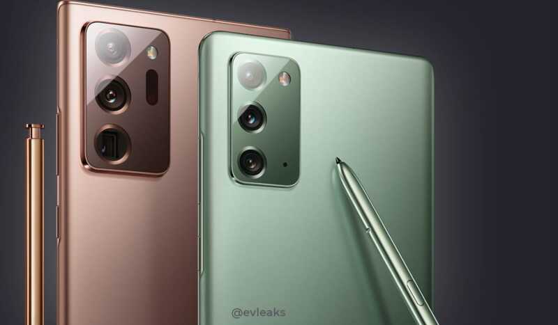 Fuite des infos 24h avant l'annonce du nouveau Galaxy Note 20
