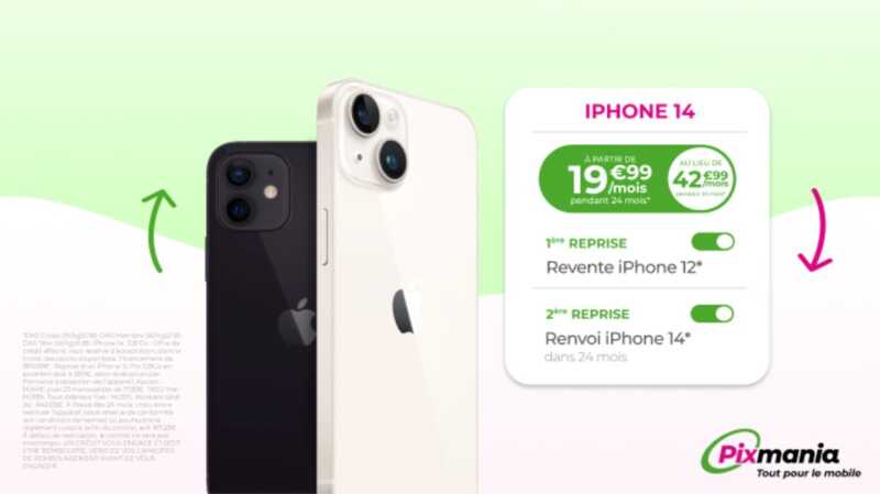 Innovation : Pixmania lance son offre exclusive la 