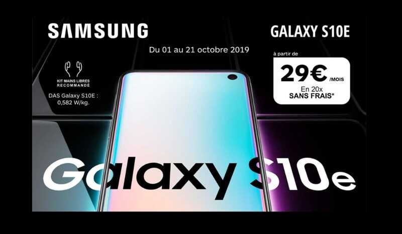 Payez votre Galaxy S10E 29€ par mois en 20 fois sans frais chez Boulanger