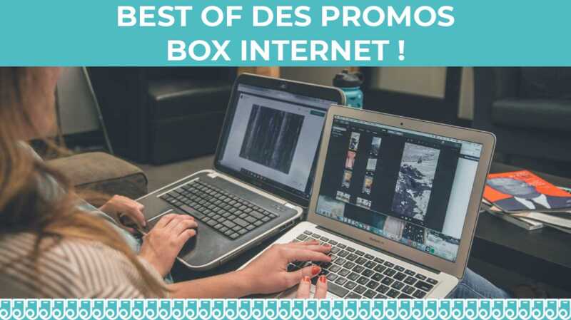retro box internet