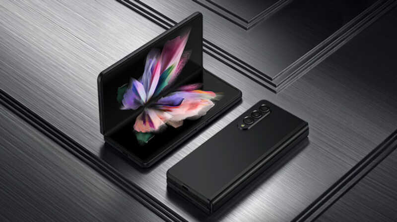 PROMO sur le Samsung Galaxy Z Fold3 5G !