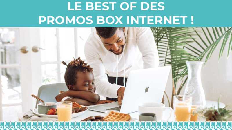 retro box internet