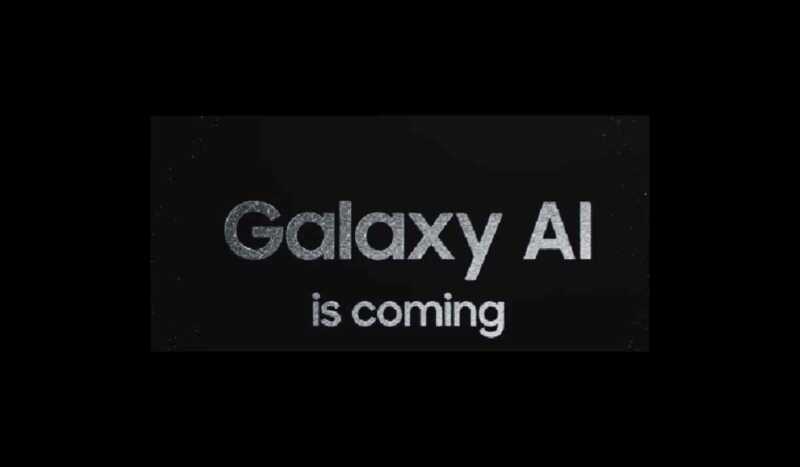 Samsung Galaxy S24 : comment suivre la conférence Unpacked en direct ?