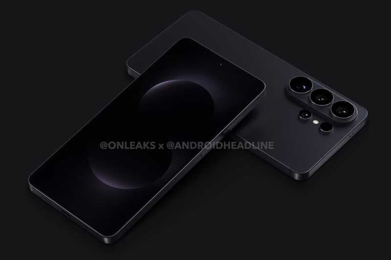 Galaxy S26 ultra : les premières photos fuitent sur le web