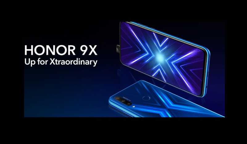 ???? Sortie officielle du Honor 9X ! Où et à quel prix l'obtenir ?
