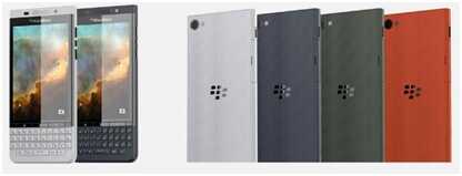 Blackberry Vienna : Le nouveau smartphone sous Android de la marque !