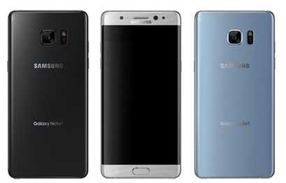 Galaxy Note 7 : carte mémoire micro SD de 128Go offerte aux acheteurs en France