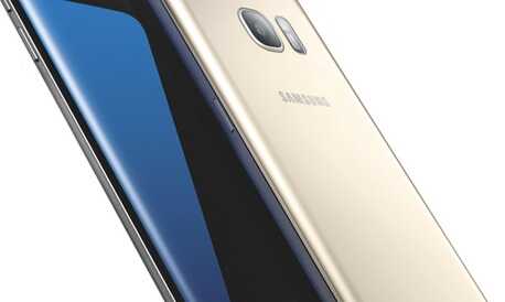 Samsung Galaxy S7 Edge, Galaxy S7 : derniers jours pour profiter de la remise de 70 euros