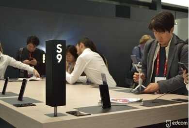 Vente flash SFR : le Galaxy S9 affiché à 1 euro avec un forfait Power