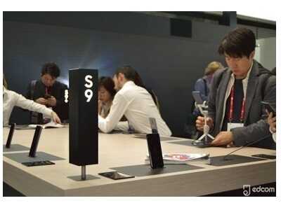 Bon plan du jour : le Samsung Galaxy S9 à 499 euros chez Cdiscount