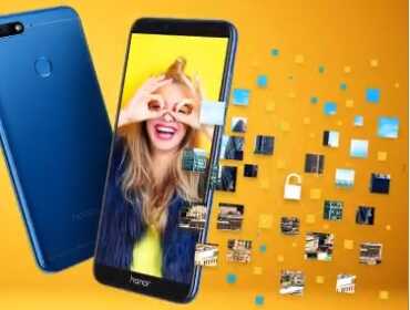 Honor : les infos et bons plans de la semaine