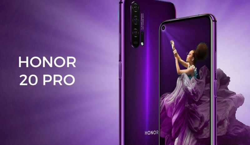 Le Honor 20 Pro débarque en France avec une ODR de 100 euros !