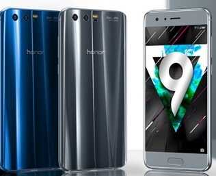 Cdiscount offre 50 euros pour l'achat d'un Honor 9