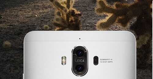 Le Huawei Mate 9 débarque chez Free Mobile