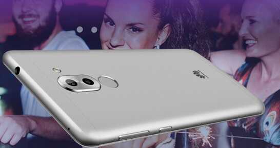Huawei officialise la version Lite du Mate 9 