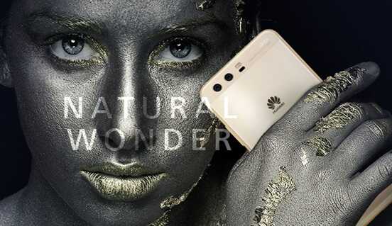 Bon plan : Le Huawei P10 en promo avec l'opérateur Free Mobile (70 euros remboursés)