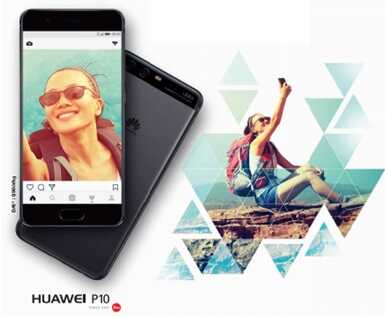 Le Huawei P10 est toujours en promo avec l'opérateur Free Mobile (70 euros remboursés)
