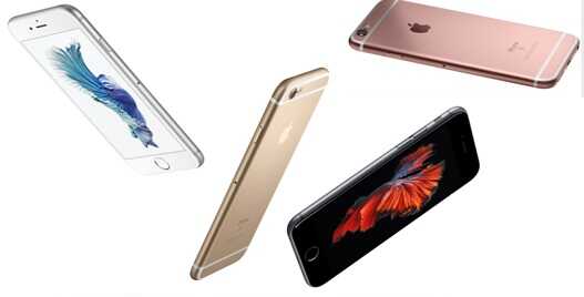 iPhone 6, iPhone 6s : Bouygues Telecom vous offre 100€ de bonus sur votre reprise !
