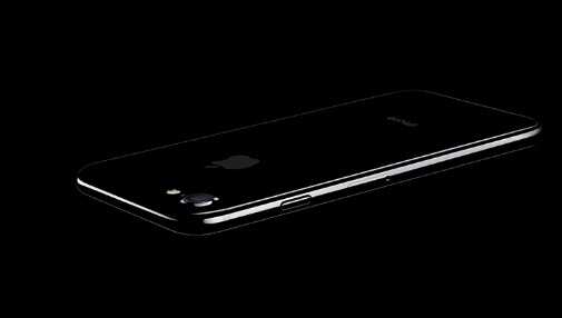 Comparez le prix de l’iPhone 7 avec un forfait Orange, SFR, NRJ Mobile ou Bouygues Telecom 