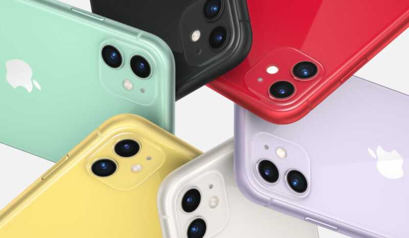 Nouveauté : commandez votre iPhone 11 dès aujourd’hui !