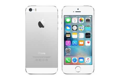 iPhone 5s au meilleur prix avec un forfait sans engagement Sosh ou Bouygues Telecom 