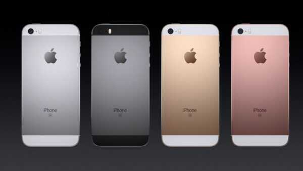 iPhone SE ou 5SE: nous serons fixés le 21 mars