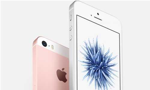 Free Mobile : l'iPhone SE 32Go à 79 euros à la commande avec le service de location