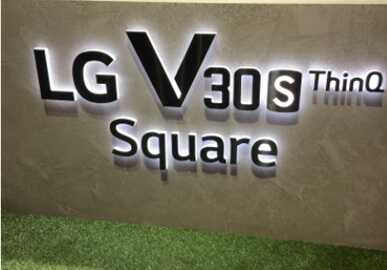 MWC 2018 : LG présente le LG V30s ThinQ axé sur l'intelligence artificielle 