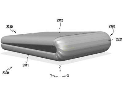 MWC 2017 : Un prototype du Galaxy X à écran pliable présenté ?