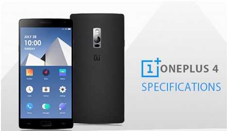 OnePlus 4 : un nouveau Smartphone équipé d'un Snapdragon 830 pour l'été 2017 ?