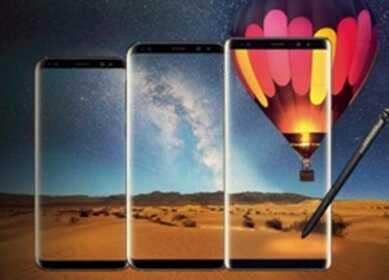 Galaxy Note 8, S8 ou S8+ : Offrez- lui le meilleur pour la St-Valentin sans vous ruiner à la commande