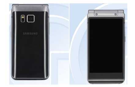 Samsung : un Smartphone haut de gamme à clapet aussi puissant que le Galaxy S6 ?