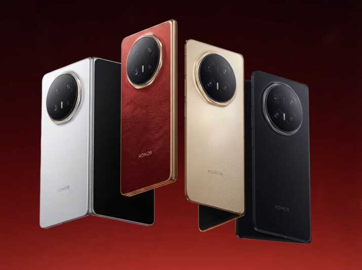 Le Honor Magic V6