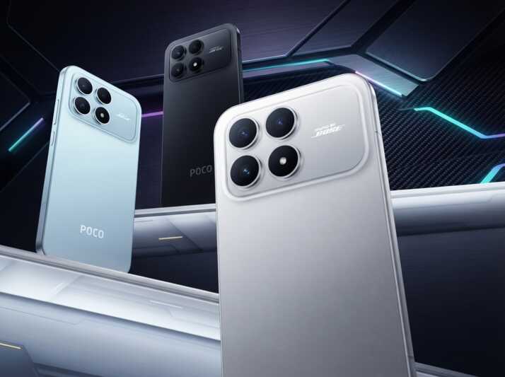 Les Poco F8 Pro