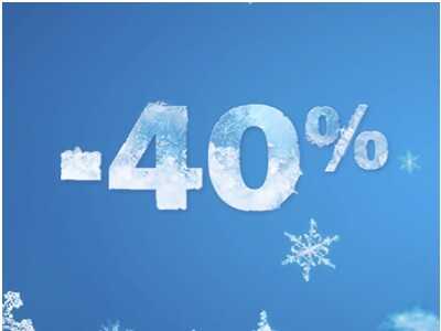 Soldes d’hiver : toutes les promos Box Internet SFR