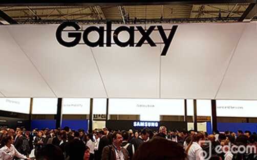 MWC 2017 : la présentation du Galaxy S8 confirmée pour le 29 mars