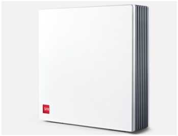 Le code promo 05X12 valable jusqu'au 18 octobre sur les offres ADSL SFR (-5euros/mois)