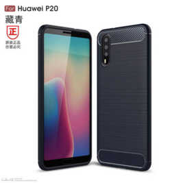 Huawei P20 : Une triple caméra arrière se révèle sur des rendus 3D