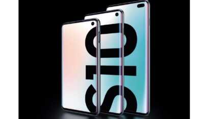 La gamme Galaxy S10 en promo !