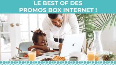 retro box internet